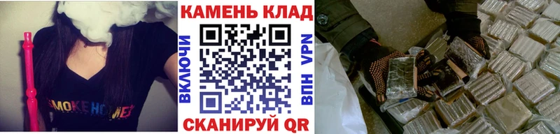 блэк спрут онион Мценск ГАШИШ гарик купить наркоту