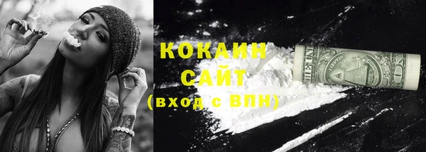 метадон Горнозаводск