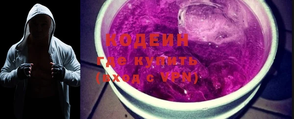 мет Горно-Алтайск