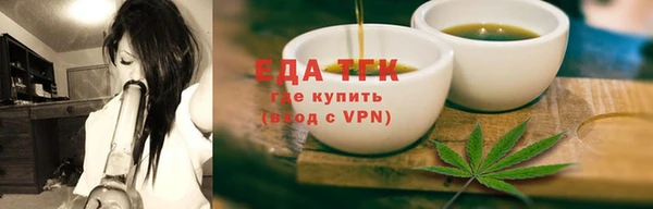 метадон Горнозаводск