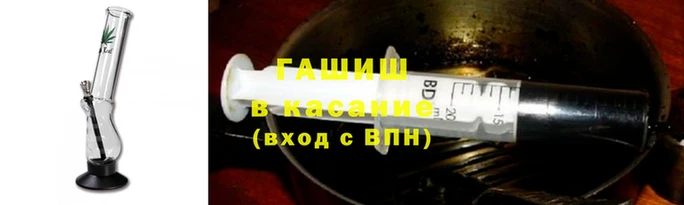 метадон Горнозаводск
