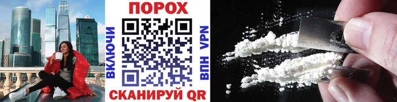 МЕТАМФЕТАМИН витя  ссылка на мегу маркетплейс  Мценск  купить закладку 